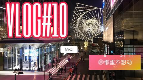 深圳网红店哪里好卖,探寻热门美食与购物圣地